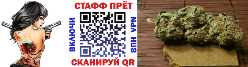 Наркотические вещества Сыктывкар Гашиш  АМФ  Alpha PVP  Меф  Лсд 25  Марихуана 