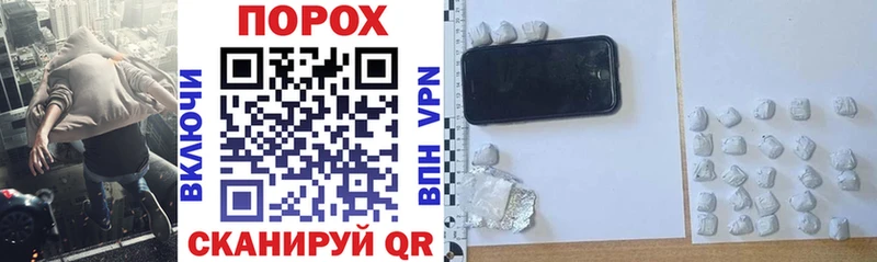 цена   Сыктывкар  АМФ Premium 