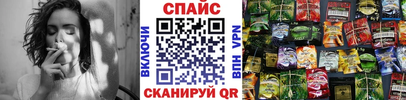где купить наркоту  Сыктывкар  MEGA вход  БУТИРАТ BDO 