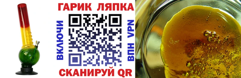 Гашиш убойный  сайты даркнета наркотические препараты  Сыктывкар  цены наркотик 