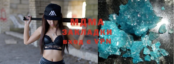 ПСИЛОЦИБИНОВЫЕ ГРИБЫ Алзамай