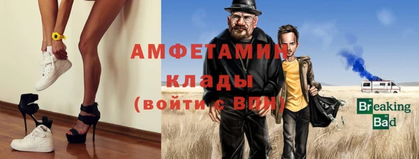mix Абдулино