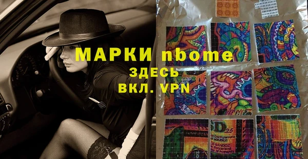 mix Абдулино
