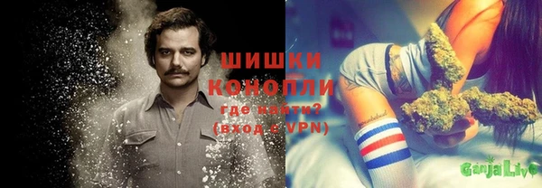 mix Абдулино