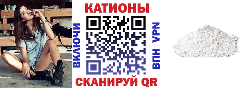 ссылка на мегу ТОР  Сыктывкар  МЕФ mephedrone 
