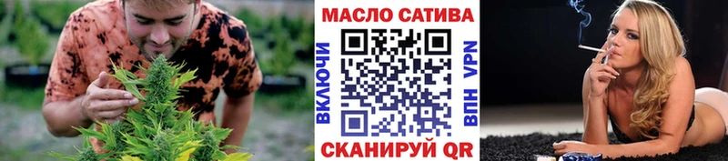 Дистиллят ТГК жижа  гидра сайт  Сыктывкар 