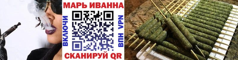 купить закладку  Сыктывкар  Марихуана сатива 
